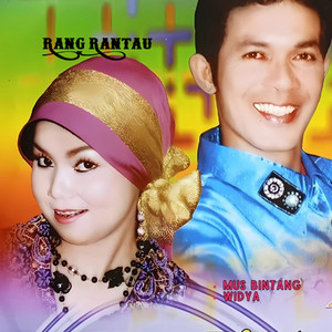 Rang Rantau