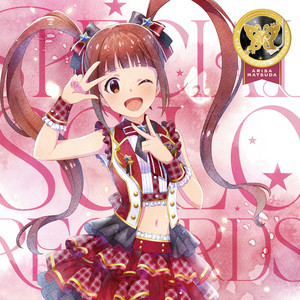 Flyers!!! (松田亜利沙 Ver.) by 松田亜利沙 (CV.村川梨衣)