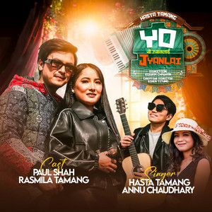Hasta Tamang Gole - Yo Jyanlai (feat. Annu Chaudhari)