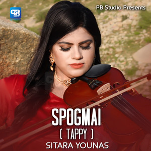 Sitara Younas - Spogmai (Tappy)
