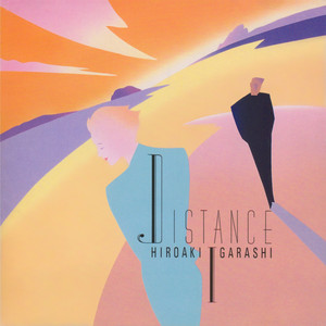 二人だけのX'mas by Hiroaki Igarashi, Rajie
