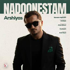 Nadoonestam by Arshiyas