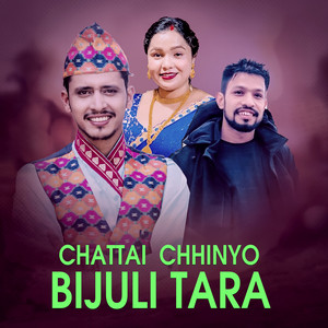 Shiva Akheli, Prakash Parajuli & Rina KC - Chattai Chhinyo Bijuli Tara
