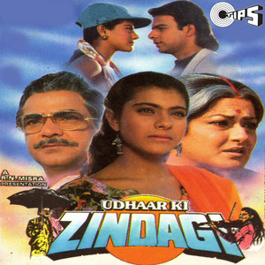 Udhaar Ki Zindagi (Original Motion Picture Soundtrack) album