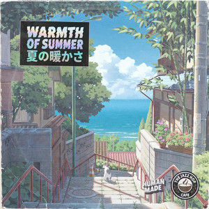 the summer we fell in love by meno