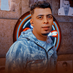 3a2rab - El Hawary 5