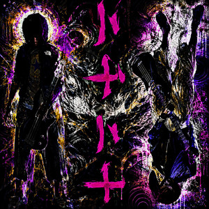 D00RS by Crixzx.