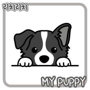 RichiRichi - Toys Are Fun!