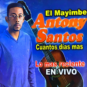 Portada de Ay Si