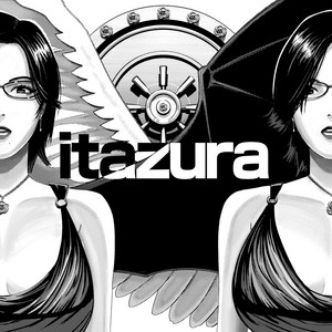 itazura (sped up) by Koven Wei