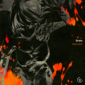 Heimdall by Gram