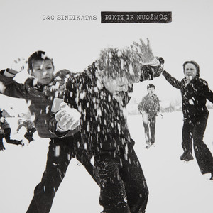 Vienybės Skydas by G&G Sindikatas, Ugniavijas