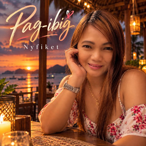 Pagdating Mo by Nyfiket