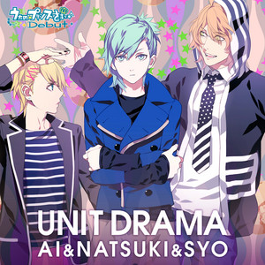 Triangle Beat by AI MIKAZE(CV.Shouta Aoi), NATSUKI SHINOMIYA(CV.Kisho Taniyama), SYO KURUSU(CV.Hiro Shimono)