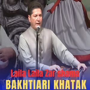 Bakhtiar Khatak