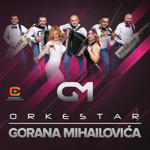 Sreca obecana - Cover