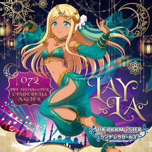 千夜一夜（Alf Layla wa Layla） by ライラ (CV: 市ノ瀬加那)