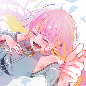 -ERROR covered by それの井戸 by Imgramox Music, それの井戸