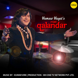 Hamsar Hayat - Mast Qalandar