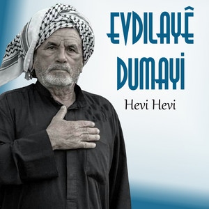 Evdılaye Dumayi - De Rabe