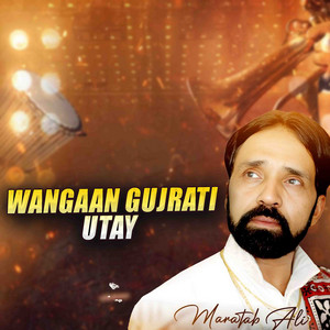 Wangaan Gujrati Utay