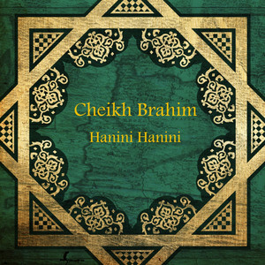 Cheikh Brahim - Oum litima