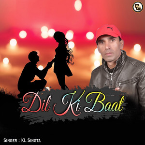 Bes Meri Mini Bas Di by KL Singta