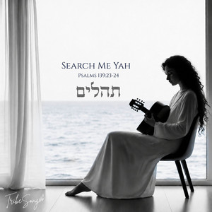 Search Me Yah by TribeSong