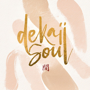 Where the Sun Don't Shine by DEKAII SOUL