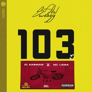 Adel Sweezy - 103