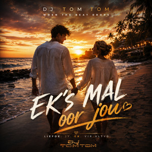 MAL OOR JOU by Dj Tom Tom