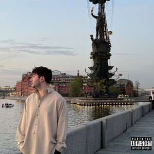 UTOPIA - Single by OTTO FXCK FLOW | Spotify
