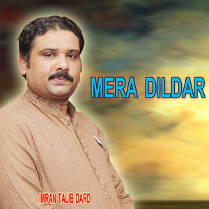 Imran Talib Dard - Mera Dildar