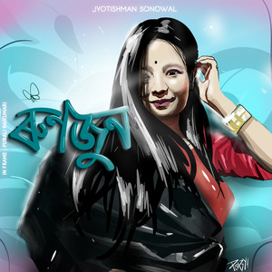 Jyotishman Sonowal - Runjun