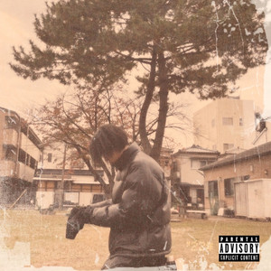 complex by REN