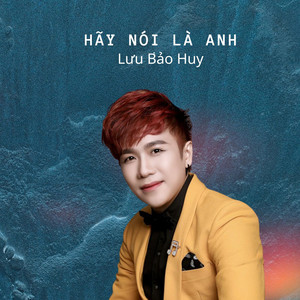 Tiễn Em Theo Chồng by Lưu Bảo Huy