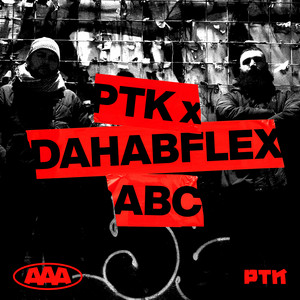 ABC by PTK, Dahabflex