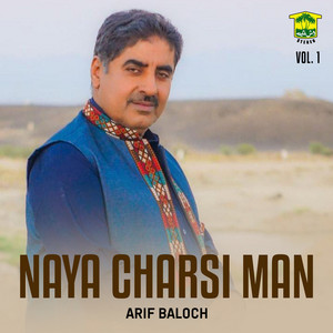Arif Baloch - Jani Man Lebo Naban