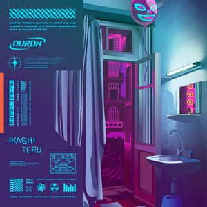 イカしてる by DURDN