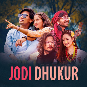 Suresh Rana & Melina Rai - Jodi Dhukur