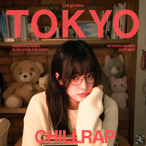 Fence Along the Tracks by Chill girl Vibes