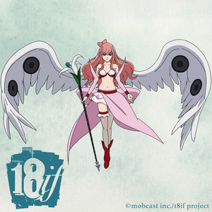 白鳥は眠る cover art