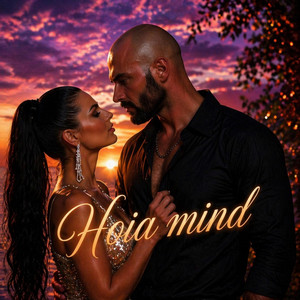 Ivika Maibak - Hoia mind