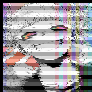 I'm Elijah the Producer - Really Bad Song