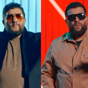 Tzanca Uraganu - Ma faci sa beau (feat. MIRAJ TZUNAMI)