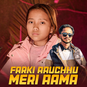 Bibek Sing - Farki Aauchhu Meri Aama (feat. Surkshya Batha Magar)