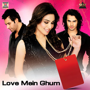 Sohniye Yaadan by Kailash Kher, Shazia Manzoor, Ravi Bal