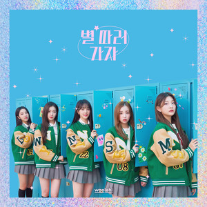 Woo!ah! Pit-a-Pat 4° Album Singolo Versione Poca - Photostand + NFC + Photocard + Sticker