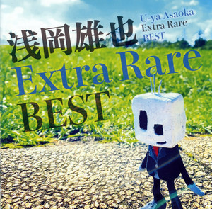 ウタノチカラタチ+4～u-ya asaoka Best Album～ - Album by Yuya