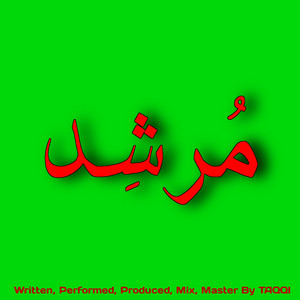 Taqqi Saab - Murshid